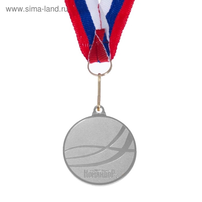 Медаль призовая 186, d= 4 см. 2 место. Цвет серебро. С лентой