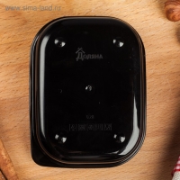 Ланч-бокс прямоугольный FoodVibes &laquo;Cosmo&raquo;, 150 мл