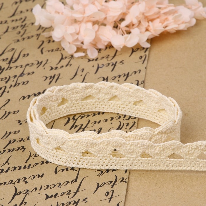 Кружево вязаное, 22 мм &times; 10 &plusmn; 1 м, цвет бежевый