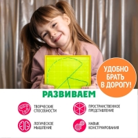 Геоборд двусторонний &laquo;Кто что ест?&raquo; со сменными картинками и резиночками