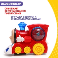 Паровоз &laquo;Диско&raquo;, диско-шар, световые и звуковые эффекты, работает от батареек, цвет красный