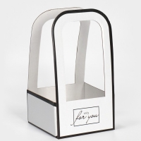 Коробка-переноска для цветов &laquo;For you&raquo;, 12 &times; 12 &times; 22 см