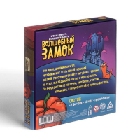 Настольная игра &laquo;Волшебный замок&raquo;, 60 карт, 5 фигурок, 4+