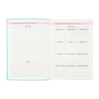 Ежедневник датир 2025г А6+ 176л ESCALADA ЦВЕТОК, мяг обл, иск кожа, тис ф, кр бл 70г/м2