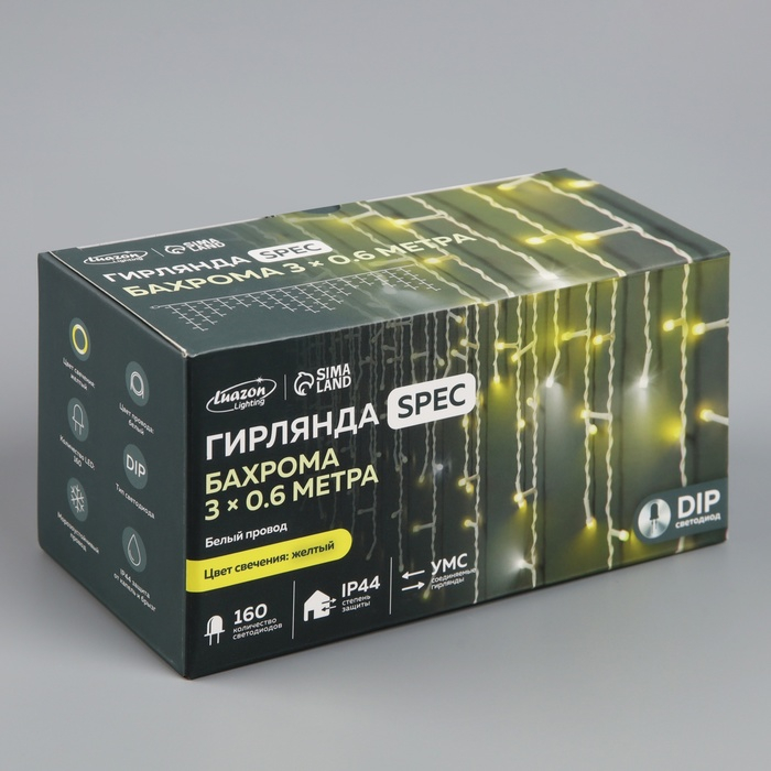 Гирлянда &laquo;Бахрома&raquo; 3 &times; 0.6 м, IP44, УМС, белая нить, 160 LED, свечение жёлтое, мерцание белым, 220 В