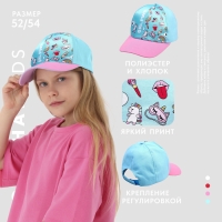 Кепка детская для девочки GRL PWR, цвет голубой, р-р. 52-54 Кепка детская для девочки GRL PWR, цвет голубой, р-р. 52-54
