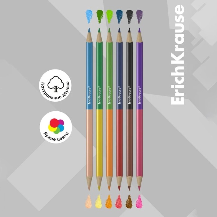 Карандаши 12 цветов 6 штук, ErichKrause, двусторонние, дерево, трехгранные, 2,6 мм грифель, картонная упаковка, европодвес Карандаши 12 цветов 6 штук, ErichKrause, двусторонние, дерево, трехгранные, 2,6 мм грифель, картонная упаковка, европодвес