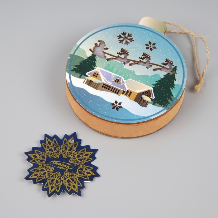 Ёлочная игрушка &laquo;Новогодняя ночь&raquo;, от батареек, свечение тёплое белое