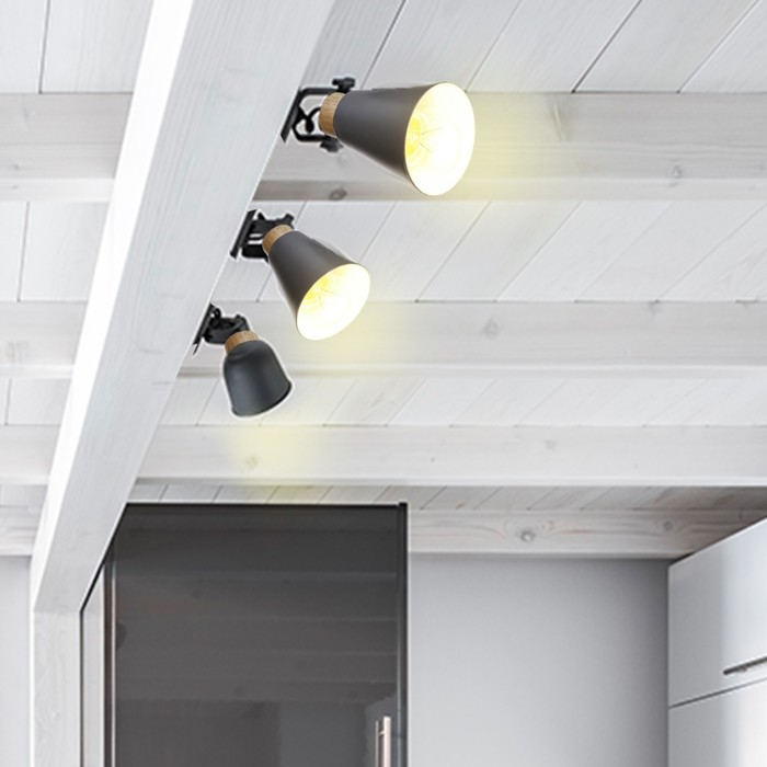 Спот Спот "Конус малый" 1x40Вт E27 серый 10х15х11,5 см