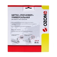 Универсальная щетка для пылесоса "Пол-ковер" UN-30 Ozone, шириной 285 мм, под трубку 32 и 35 1049590 Универсальная щетка для пылесоса "Пол-ковер" UN-30 Ozone, шириной 285 мм, под трубку 32 и 35 1049590