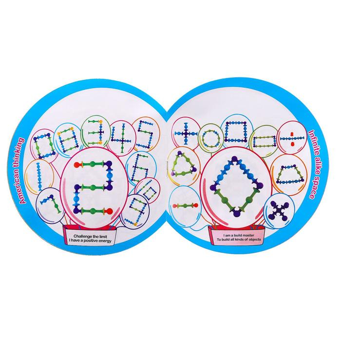 Конструктор &laquo;Забавные присоски&raquo;, 77 деталей