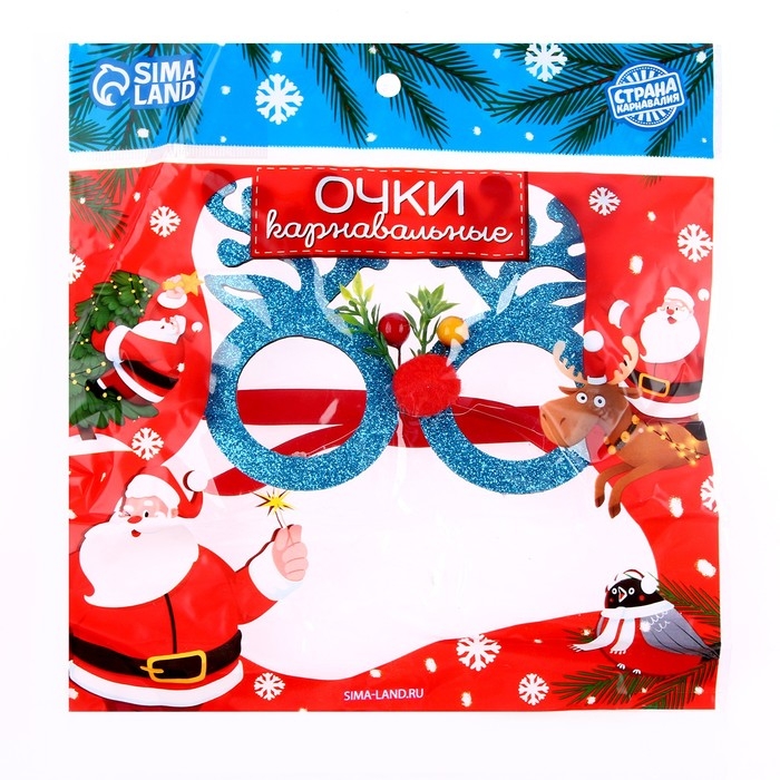 Карнавальные очки &laquo;Узор&raquo;, цвет голубой