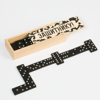 Домино "Защитнику" 15 х 5 х 3 см, костяшка 4 х 2 см Домино "Защитнику" 15 х 5 х 3 см, костяшка 4 х 2 см