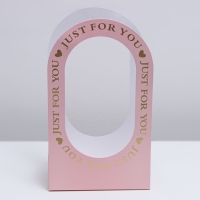 Коробка-переноска для цветов &laquo;Для тебя&raquo; 22 &times; 12 &times; 38 см, розовая