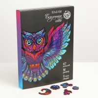 Пазл деревянный фигурный «Сказочная сова», 87 элементов Пазл деревянный фигурный «Сказочная сова», 87 элементов