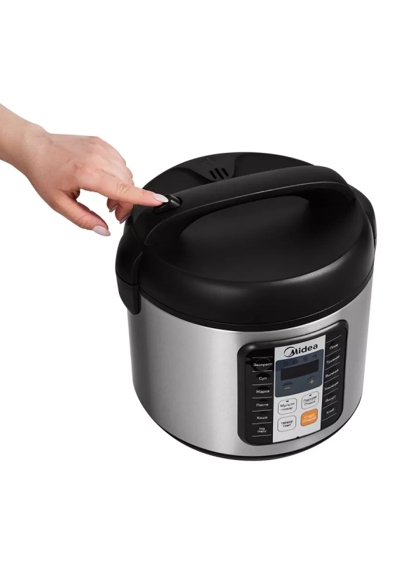 Мультиварка MPC-6032, 5 литров, 13 программ