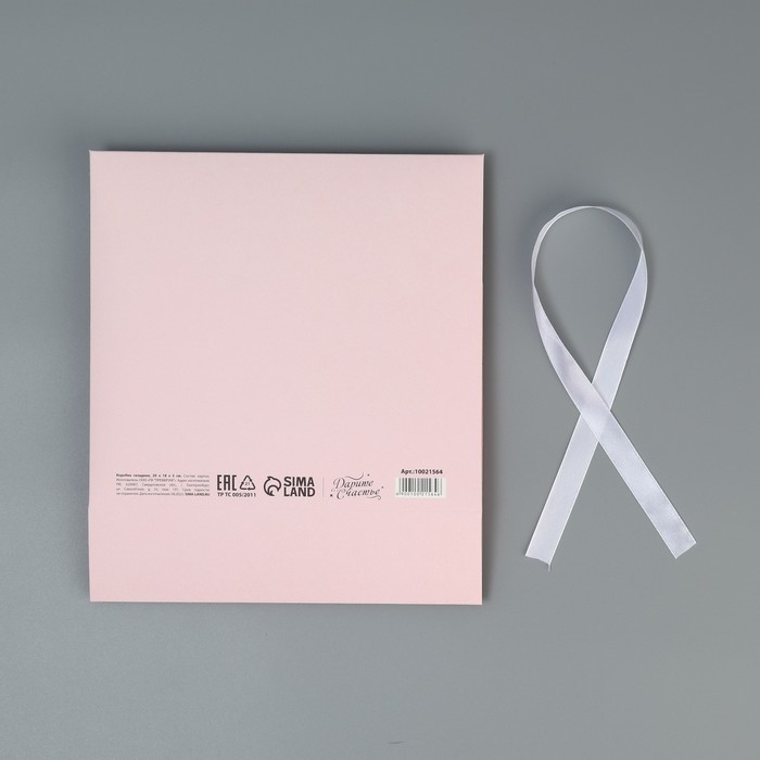 Коробка подарочная складная двухсторонняя, упаковка, &laquo;Пионы&raquo;, 20 х 18 х 5 см