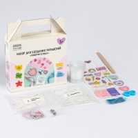 Набор для создания украшений из эпоксидной смолы &laquo;Покоряй сердца&raquo;