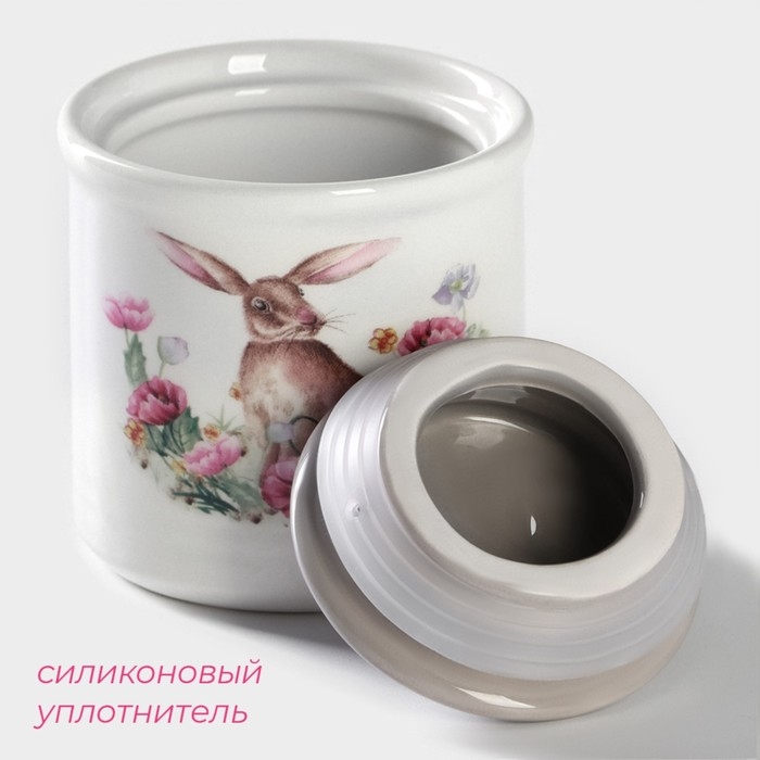 Сахарница Доляна «Зайка», 150 мл, d=7 см Сахарница Доляна «Зайка», 150 мл, d=7 см