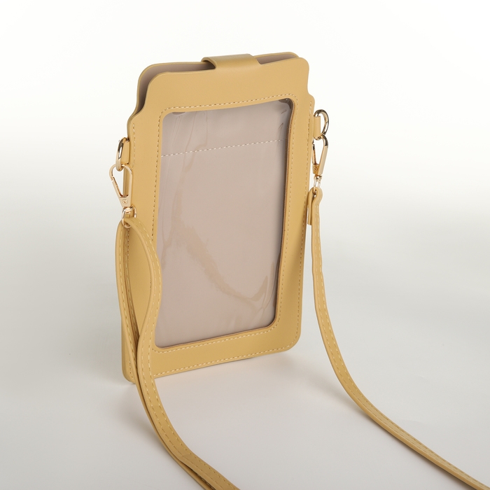 Сумка женская, кросс-боди, на магните, цвет жёлтый