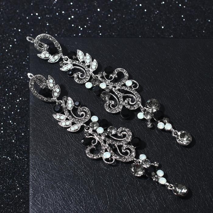 Серьги висячие со стразами «Вечерние» волшебство, цвет чёрно-белый в сером металле, 10,5 см Серьги висячие со стразами «Вечерние» волшебство, цвет чёрно-белый в сером металле, 10,5 см