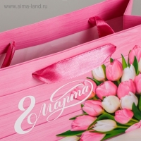 Пакет подарочный ламинированный горизонтальный, упаковка, &laquo;Женский день&raquo;, L 40 х 31 х 11,5 см