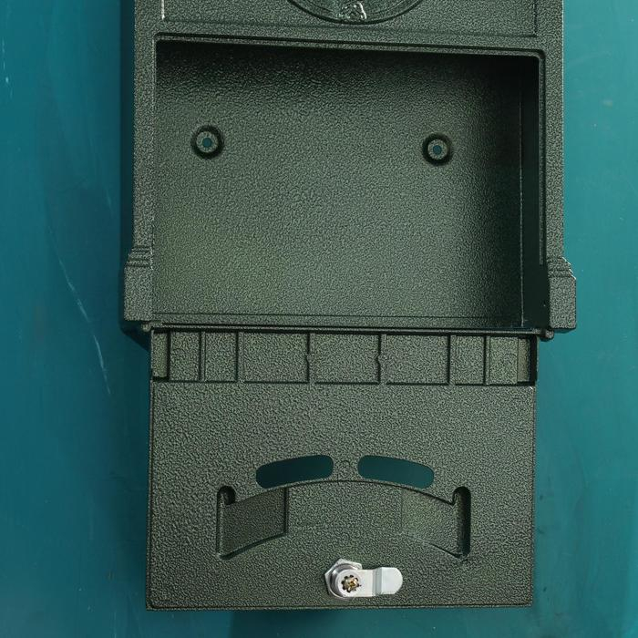 Ящик почтовый №4010, Тёмно-зелёный