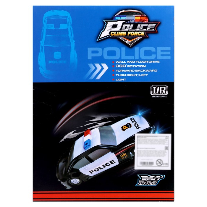 Антигравитационная машинка &laquo;Полиция&raquo;, радиоуправление, аккумулятор, ездит по стенам
