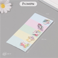 Наклейка с объёмным элементом "Для мальчишек" 7х15,2 см Наклейка с объёмным элементом "Для мальчишек" 7х15,2 см