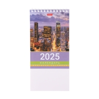 Календарь настольный домик "Бизнес" 2025 год, 10,5 х 16 см Календарь настольный домик "Бизнес" 2025 год, 10,5 х 16 см