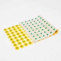 Аппликатор "Кузнецова", 144 колючки, спанбонд, 26 х 56 см, жёлтый. Аппликатор "Кузнецова", 144 колючки, спанбонд, 26 х 56 см, жёлтый.