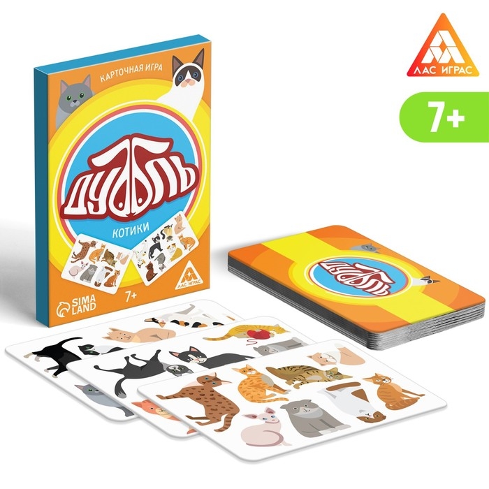 Набор игр &laquo;GAME BOX&raquo;, 6 настольных игр, 7+