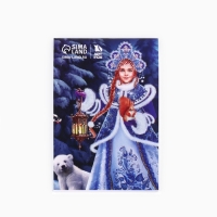 Подарочный набор новогодний   блокнот, ручка и ластик &laquo;Волшебного Нового года&raquo;