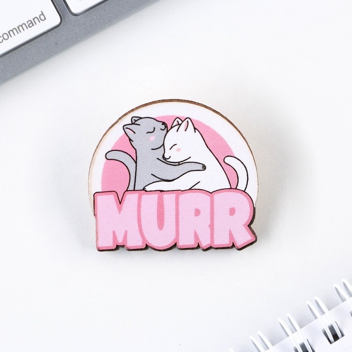 Значок в коробочке &laquo;Ты моё счастье&raquo;, 2,7 х 3 см