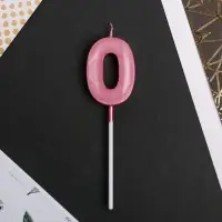 Свеча для торта, цифра &laquo;0&raquo;, 11,5 х 2,3 см