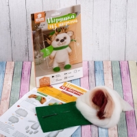 Валяние из шерсти. Игрушка &laquo;Ёжик в шапочке&raquo;, набор для творчества