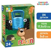 Пазл &laquo;В лесу&raquo;, 24 элемента, Синий трактор