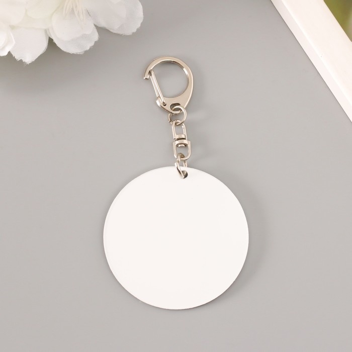 Брелок акрил Брелок акрил "Инь-ян. Солнце и луна" 5,2х5,2 см