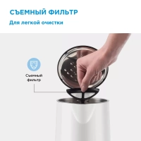 Чайник электрический MK-8082, 1.7 л, белый