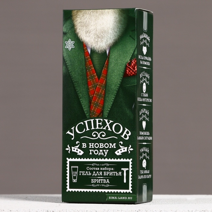 Подарочный набор косметики &laquo;Успехов в Новом Году!&raquo;, гель для бритья 100 мл и бритва, ЧИСТОЕ СЧАСТЬЕ