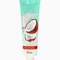 Крем для рук &laquo;Кокос&raquo; увлажняющий, 30 мл