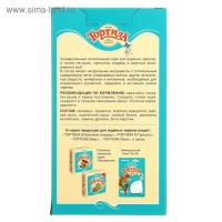 Корм "Тортила М" для водяных черепах, 50 г. Корм "Тортила М" для водяных черепах, 50 г.