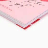 Планер-еженедельник А5, 86 л. В твердой обложке, на гребне "Поцелуй"