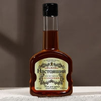 Гель для душа во флаконе коньяка «Настоящий мужчина», 250 мл, аромат мужского парюма, HARD LINE Гель для душа во флаконе коньяка «Настоящий мужчина», 250 мл, аромат мужского парюма, HARD LINE