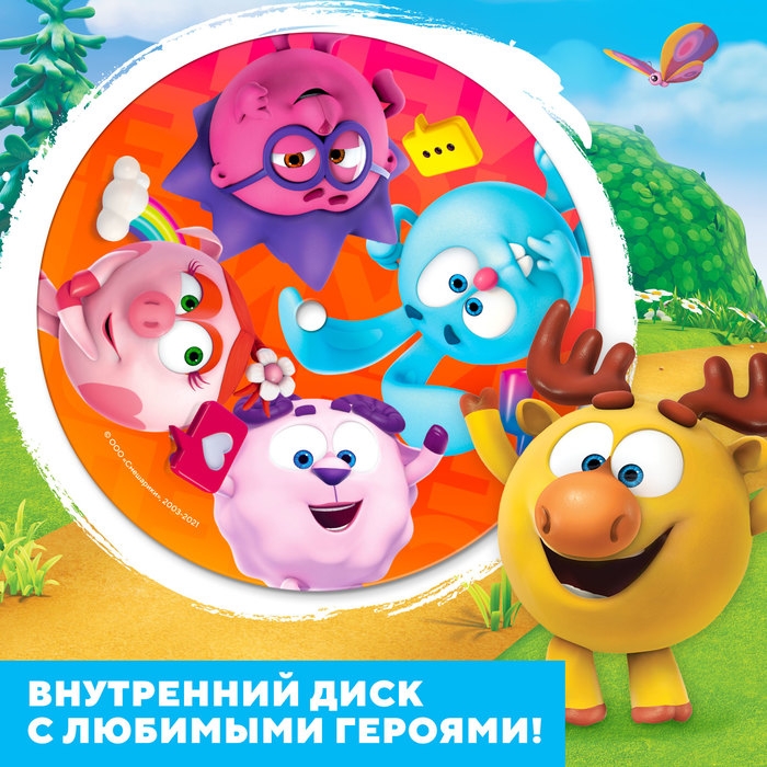 Юла прозрачная &laquo;Смешарики&raquo;