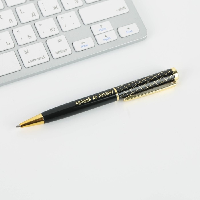 Ручка в подарочном футляре &laquo;Лучшему мужчине&raquo;, металл, синяя паста