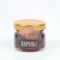 Набор: чай варенье бальзам "23 февраля" в пакете
