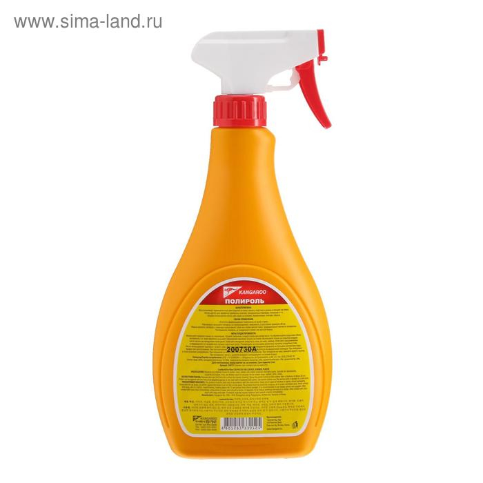 Полироль Leather & Tire Wax для кожи, резины и пластмассы, 500 мл