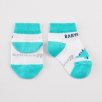 Носки детские Крошка Я &laquo;Динозавр&raquo;, цвет белый, 10-12 см