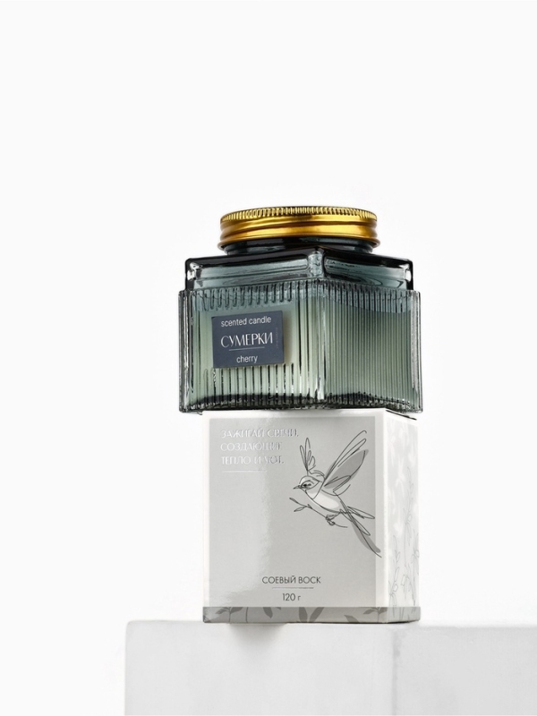 Свеча ароматическая "Сумерки", соевый воск, 120 гр, аромат вишня